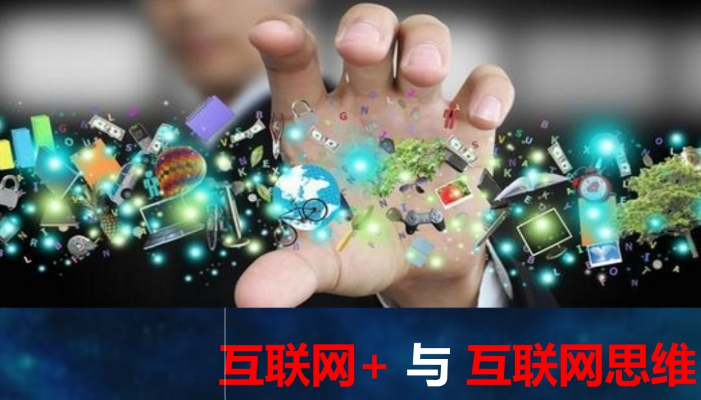 营销策划