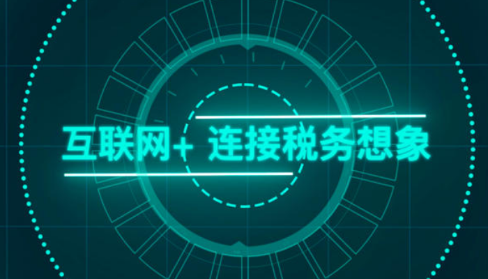品牌设计公司