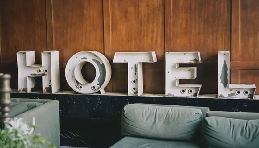康养中心品牌设计