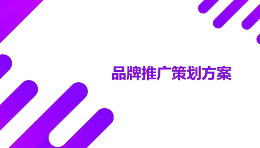 买球体育平台-官方网站(中国)官网
