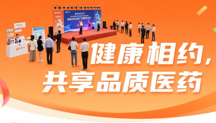 品牌设计