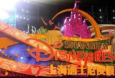 上海旅游品牌策略分析：如何在新消费时代占得先机？